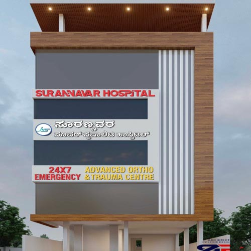 surannavar-multispecialty-hospital